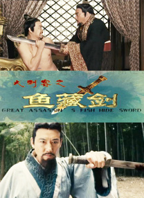 免费狼人久久香蕉网